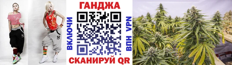 Купить КОКАИН Меф мяу мяу Каннабис Торжок