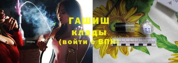 кокс Арсеньев