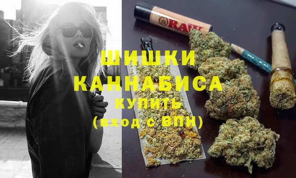 ALPHA-PVP Армянск