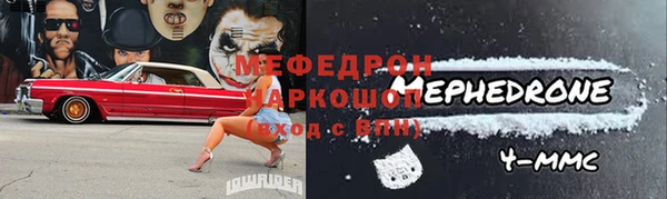 кокс Арсеньев