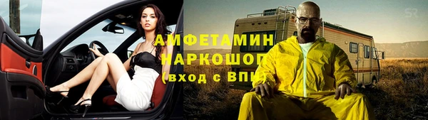 кокс Арсеньев