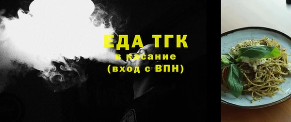 кокс Арсеньев