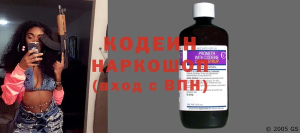 кокс Арсеньев