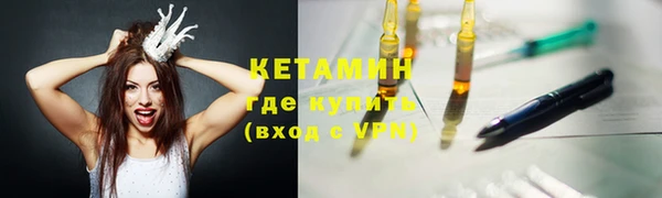 кокс Арсеньев
