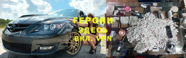 кокс Арсеньев