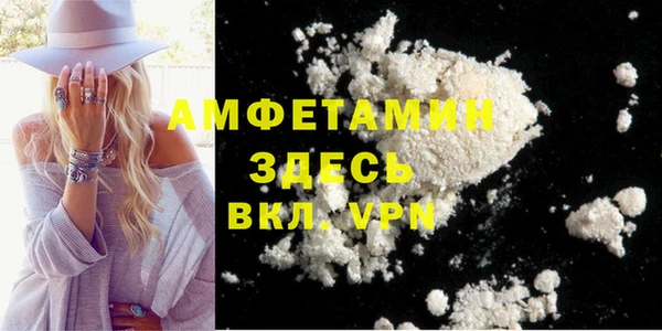 кокс Арсеньев