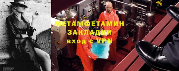 кокс Арсеньев