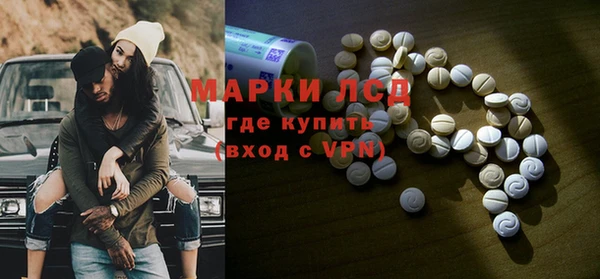 кокс Арсеньев
